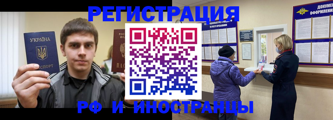 форма 3 в Кувшиново